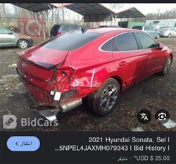 هيونداي سوناتا